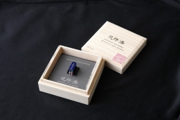 Etsuro Urushi - Cobalt Blue MC-Tonabnehmer