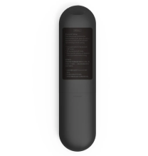 Eversolo - BTR-12 Fernbedienung