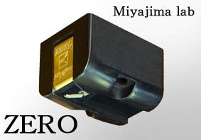 Miyajima - Zero MC-Tonabnehmer