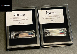 Analog Relax - AR-LW-JPA1 Headshell-Kabel