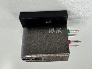 Etsuro Urushi - Silver Gray Tonabnehmer